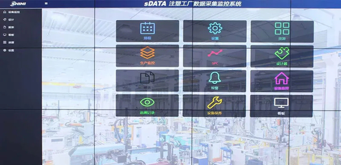 信易科技亮相DMP，大数据驱动多套智能化解决方案备受瞩目