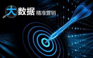 茶商圈 移动时代的茶行业信息流向与大数据服务革新